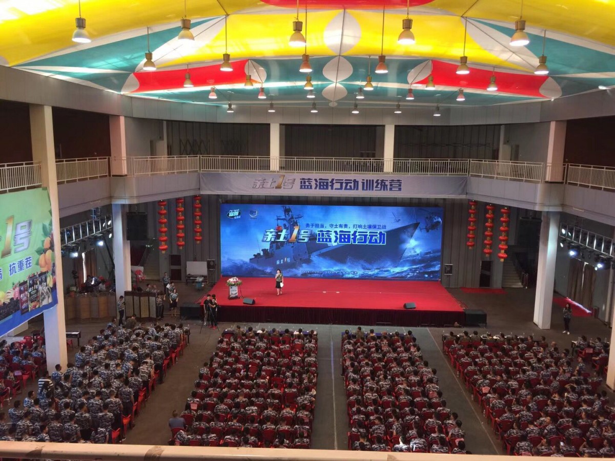 臨沂慶典活動(dòng)策劃公司注重什么